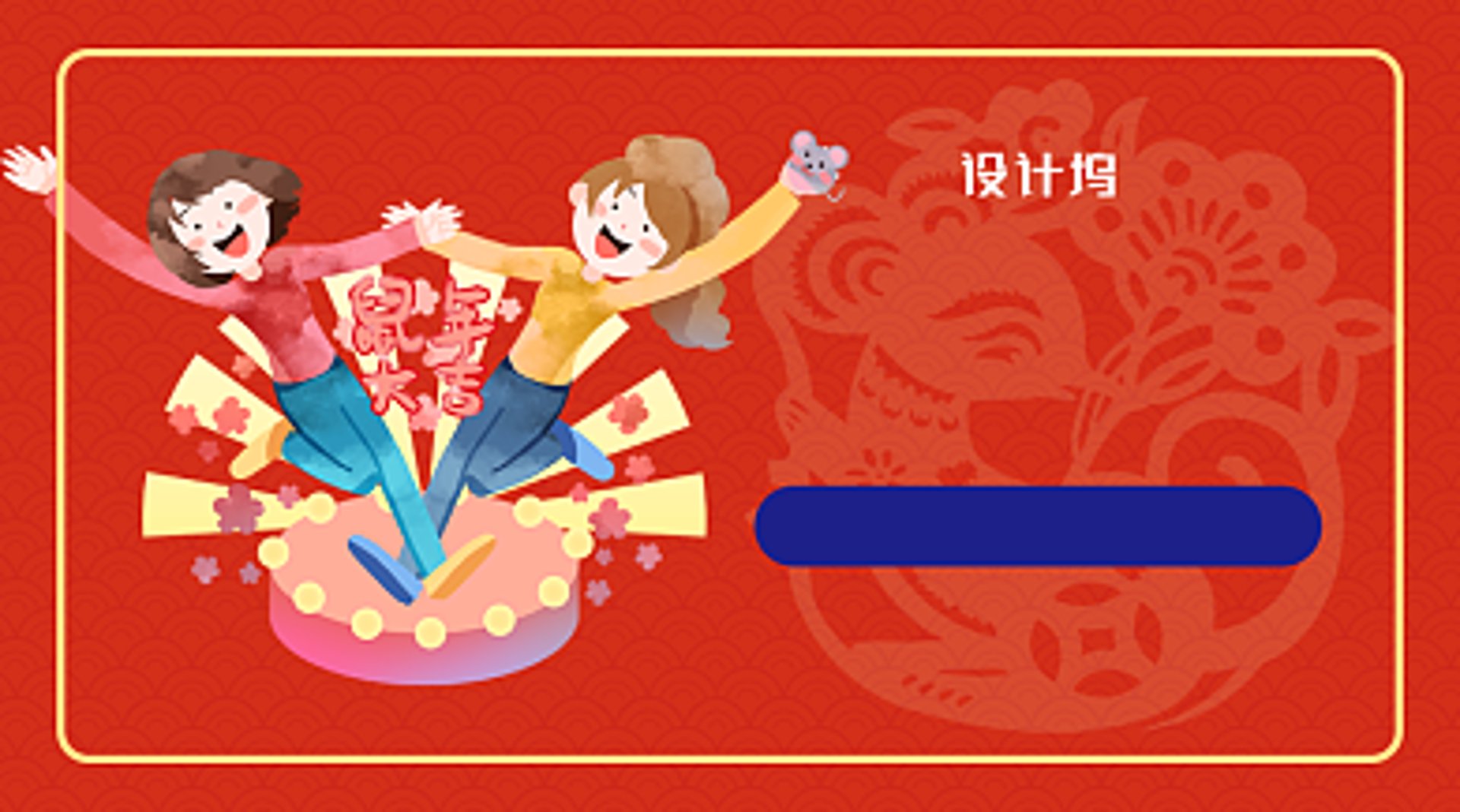 茗圣轩：品茗中的文化盛宴